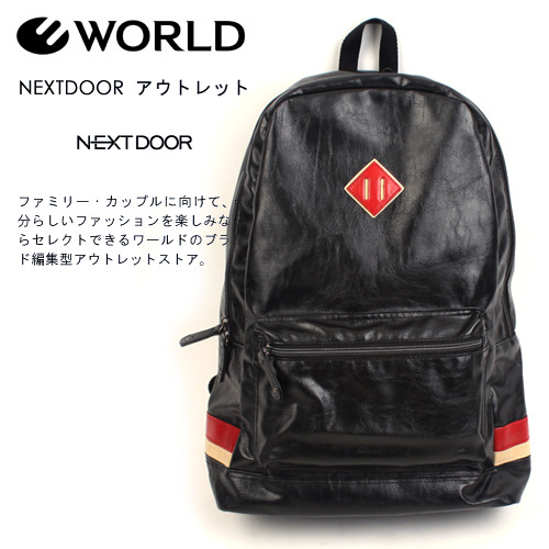 [WORLD/NEXT DOOR]ABYSS OF TIME BACK PACK