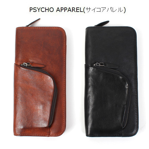[PSYCHO APPAREL] Cow Leather Wallet(M6198) 소가죽 장지갑