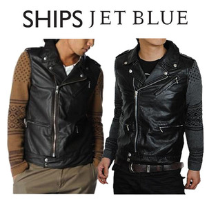 [SHIPS JET BLUE]Knit Rider Jacket 쉽스젯블루 니트라이더자켓