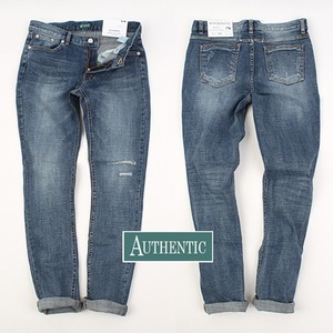 [AUTHENTIC] F/W Washing Destroy Jeans 더준샵 쫀쫀한워싱진 1111