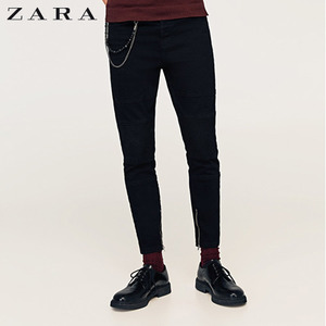 [ZARA] Biker Chain Jeans(Skinny Fit)