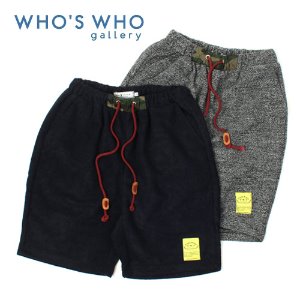 [WHO&#039;S WHO] Yinku Knit Short Pants 후즈후 니트반바지