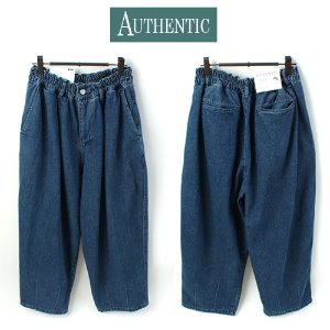[AUTHENTIC] BALLOON WASHING BLUE WIDE PANTS 와이드 벌룬팬츠