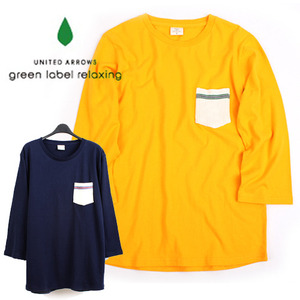 [UNITED ARROWS/green label relaxing]Knit Pocket 4/3 T 니트포켓7부티