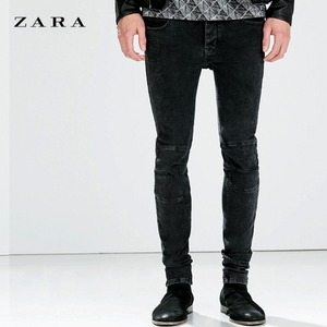 [ZARA] FAUX LEATHER AND DENIM JEANS